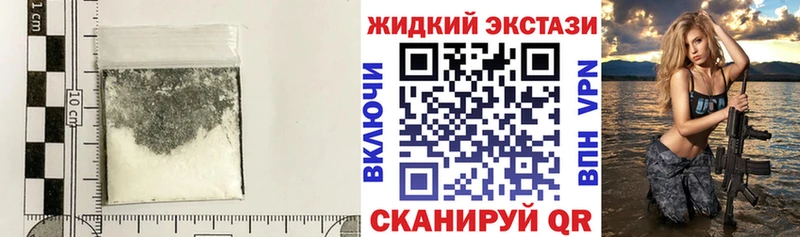 Купить где  Белогорск  БУТИРАТ буратино 