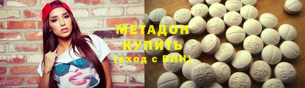 мефедрон мука Киренск