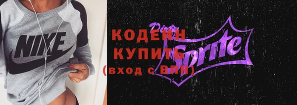 ПСИЛОЦИБИНОВЫЕ ГРИБЫ Касимов