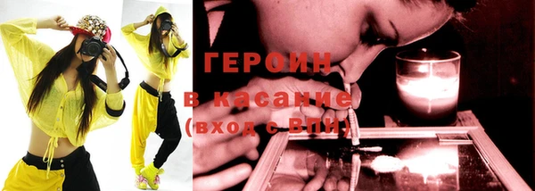 бошки Карталы