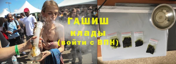 ПСИЛОЦИБИНОВЫЕ ГРИБЫ Касимов