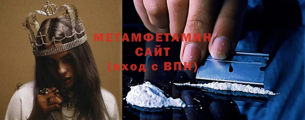 ПСИЛОЦИБИНОВЫЕ ГРИБЫ Касимов