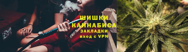 бошки Карталы