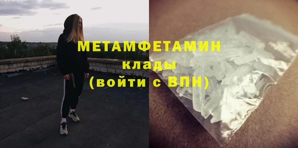 бошки Карталы
