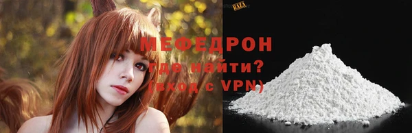 гидра Карпинск