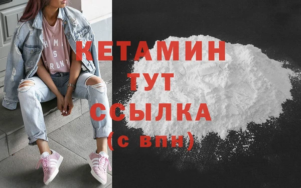 ПСИЛОЦИБИНОВЫЕ ГРИБЫ Касимов