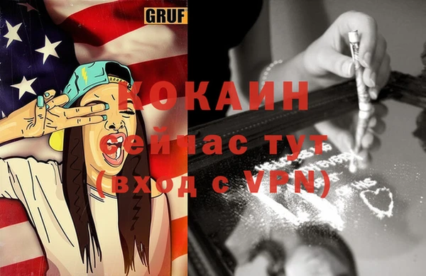 бошки Карталы