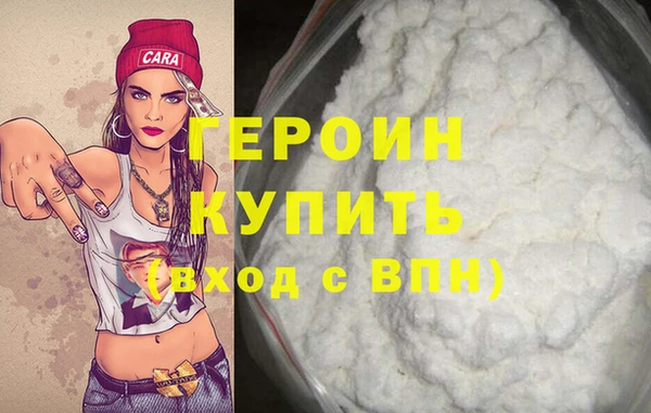 бошки Карталы