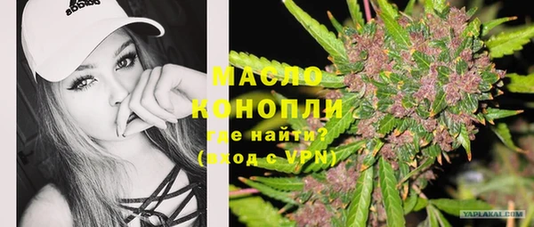бошки Карталы