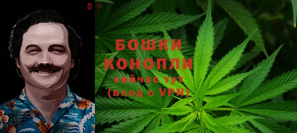 бошки Карталы