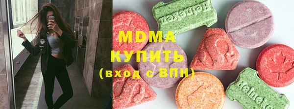 каннабис Каменск-Шахтинский