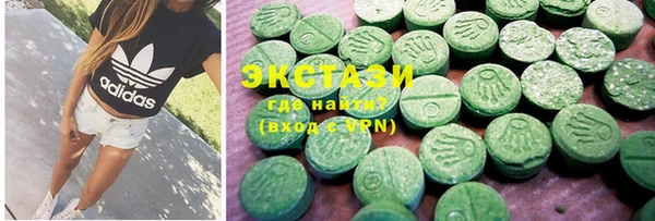 ПСИЛОЦИБИНОВЫЕ ГРИБЫ Касимов