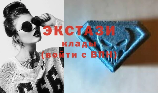 ПСИЛОЦИБИНОВЫЕ ГРИБЫ Касимов