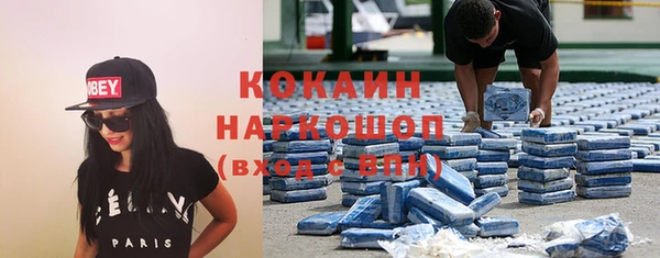 бошки Карталы