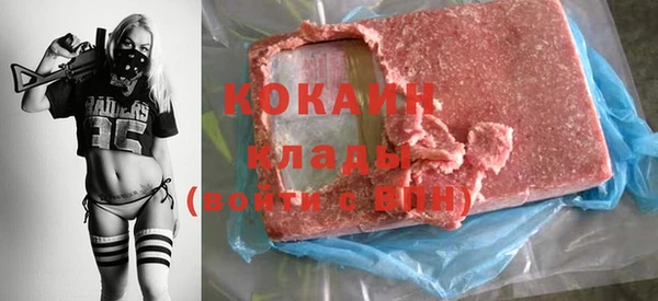 бошки Карталы
