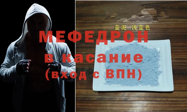 ПСИЛОЦИБИНОВЫЕ ГРИБЫ Касимов