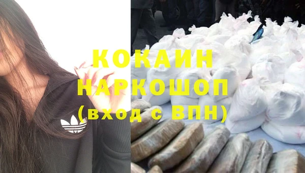 бошки Карталы