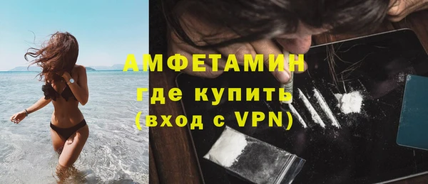 ПСИЛОЦИБИНОВЫЕ ГРИБЫ Касимов