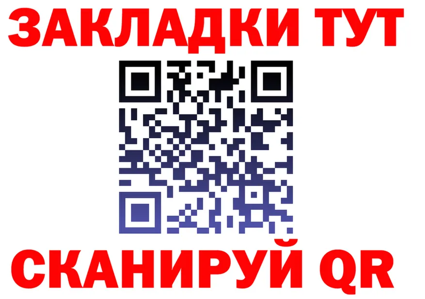 МЕФ VHQ зеркало shop KRAKEN Белогорск